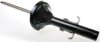 DENCKERMANN DSB075G Shock Absorber